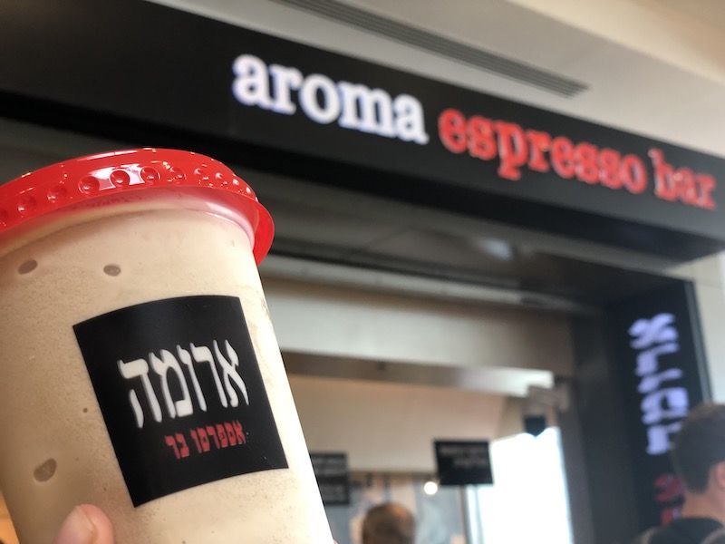 Iced coffee at Aroma, Israel
